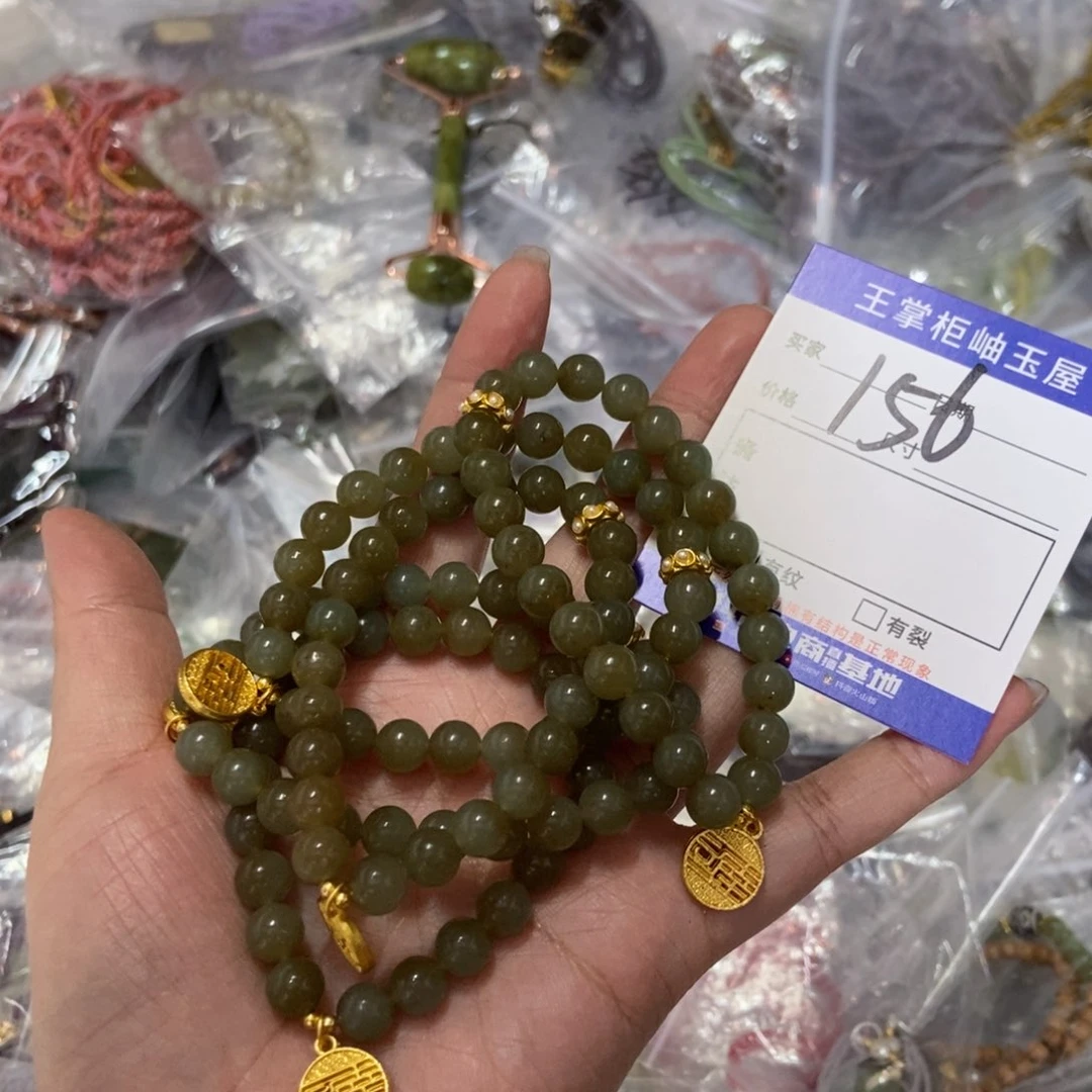 手链未镶嵌和田玉多样性，发一个