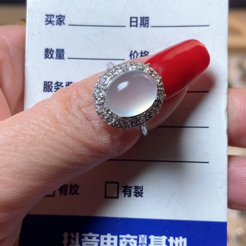 【闪购商品】岫玉戒指银S925镶嵌小**h