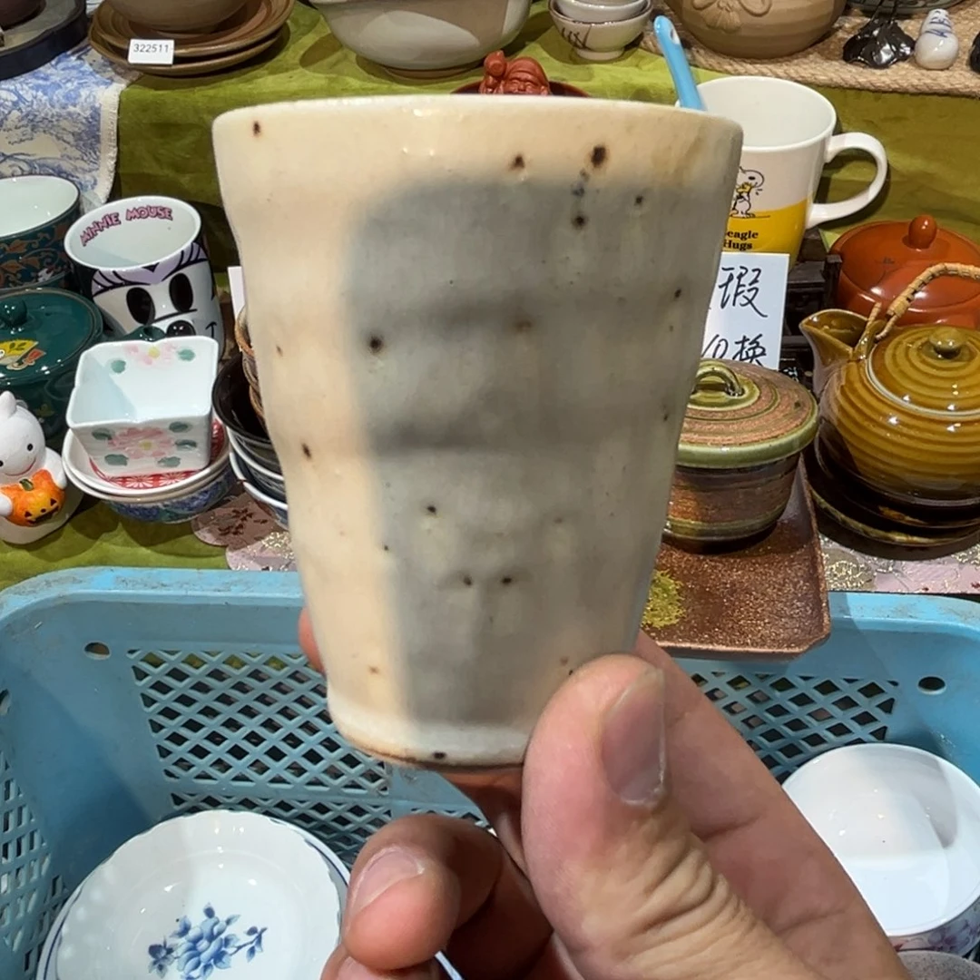 皮****其他散瓷，默认微瑕，完美者慎拍