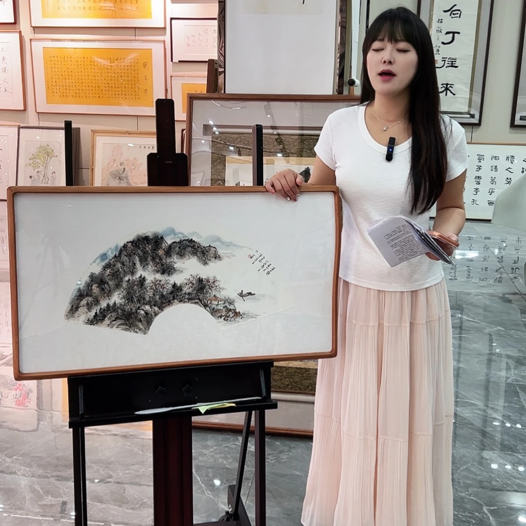 书法书画院书画作品