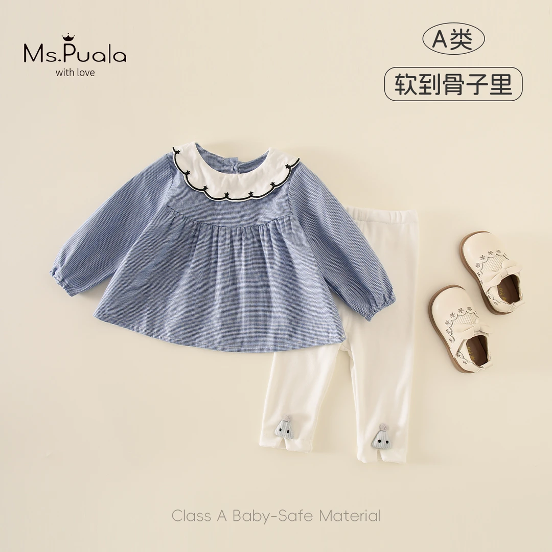 【Ms.Puala蓝月光】童装婴幼儿女童套装秋装蓝白格纹萌趣兔子两件套