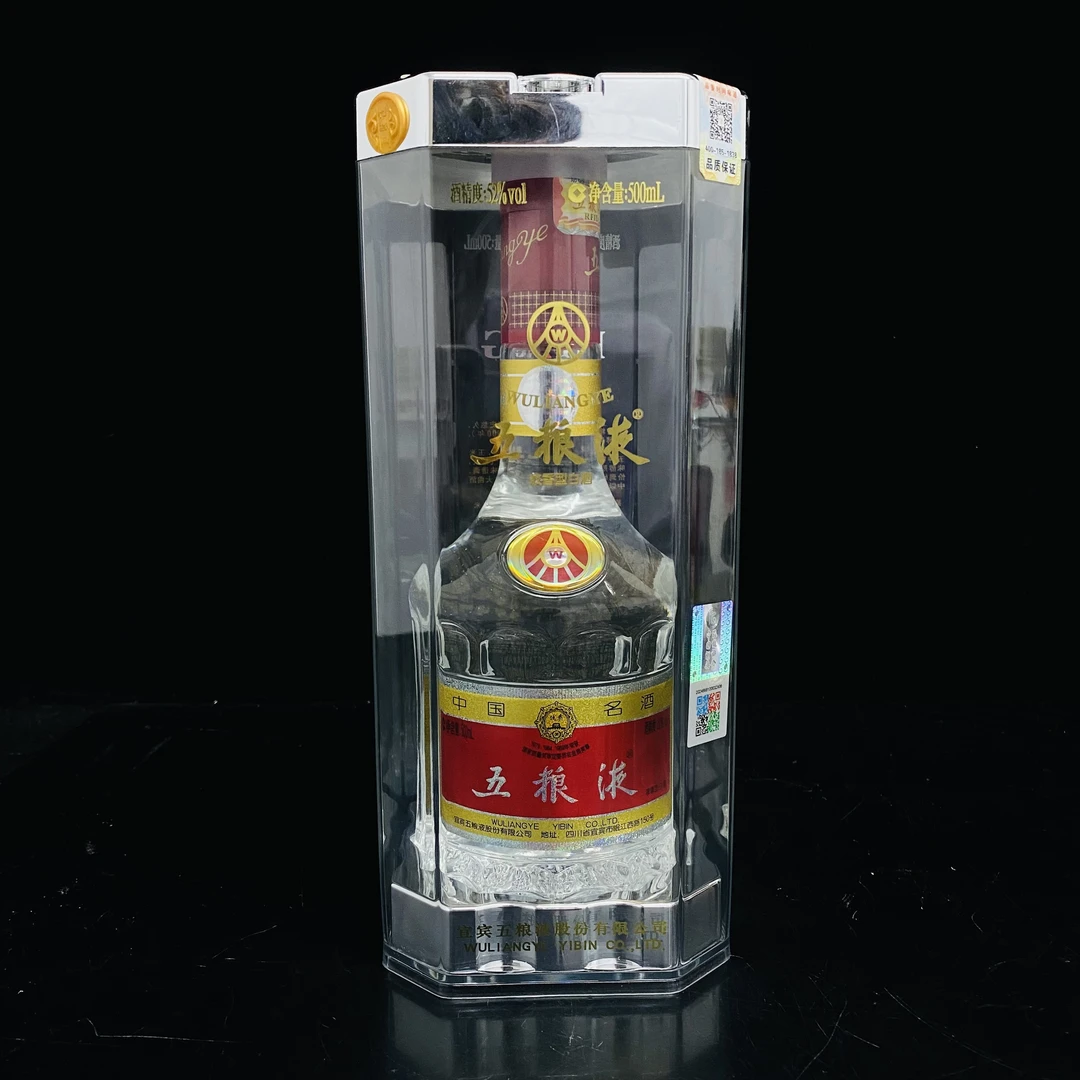 五粮液 2014年 52度 500ml y94456