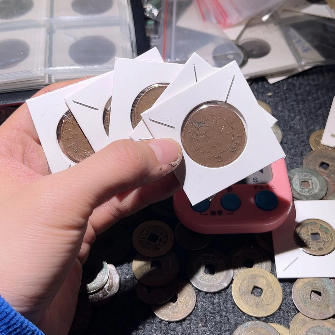 铜江**客古泉优选张////光绪通宝5枚luo10