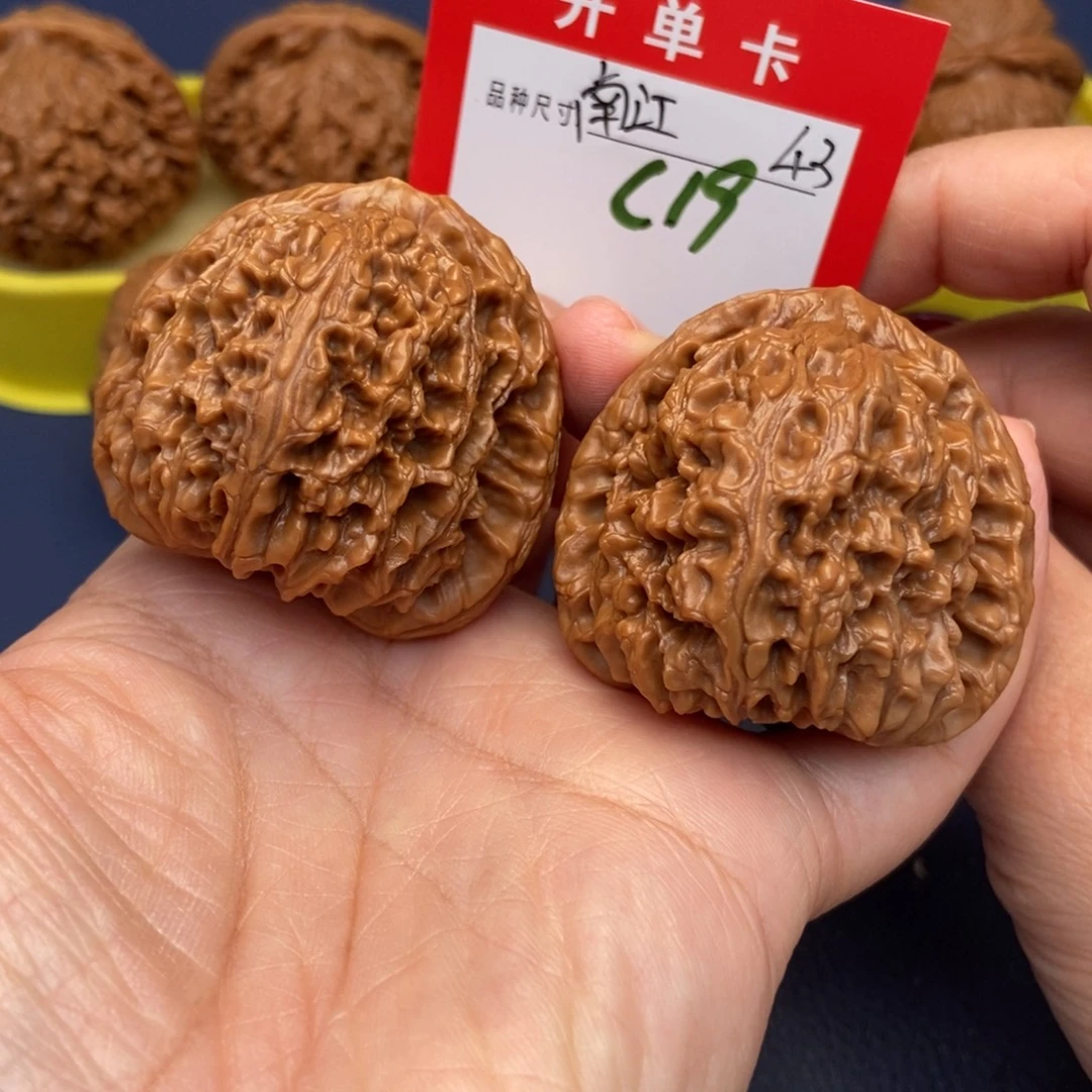 吊坠文玩核桃文玩核桃
