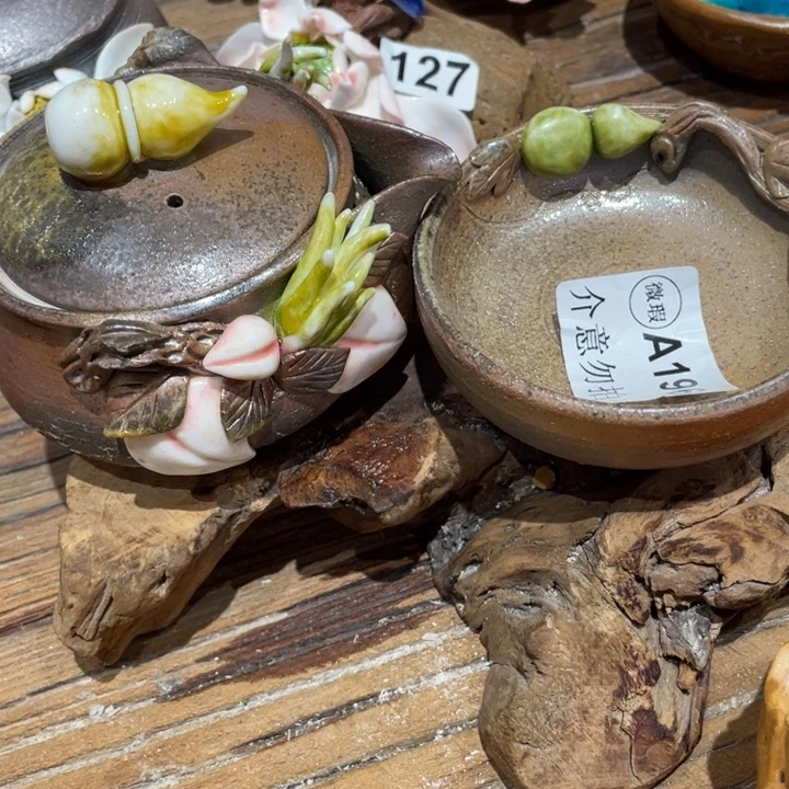 手工制作陶瓷茶具青蛙茶杯