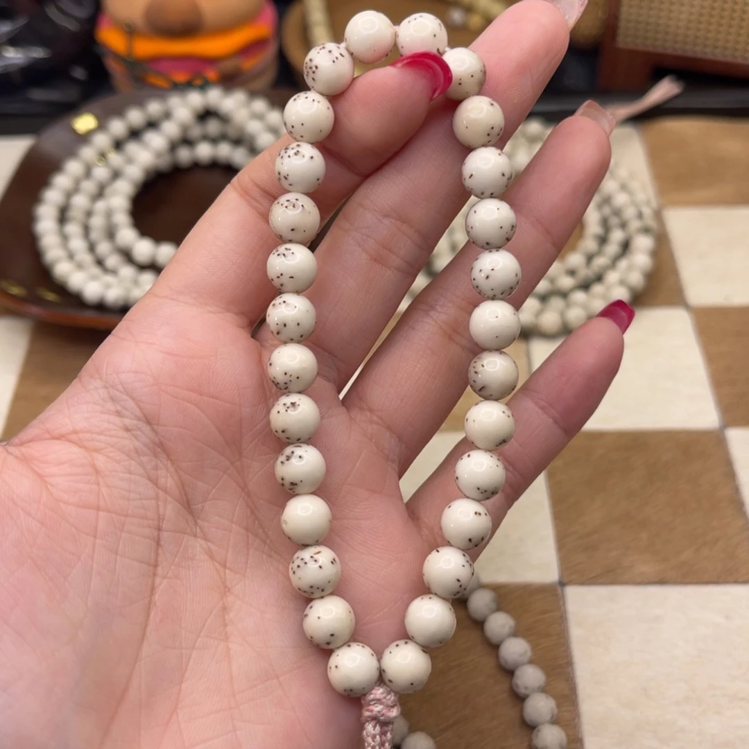 吊坠星月菩提非金属星月菩提 卡8龙蛋一口价