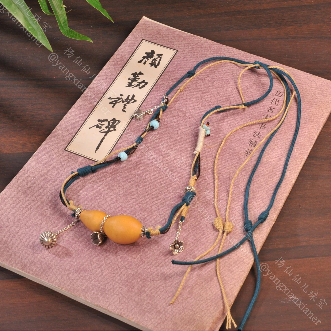 【杨仙仙珠宝】葫芦多宝项链- X2552自发