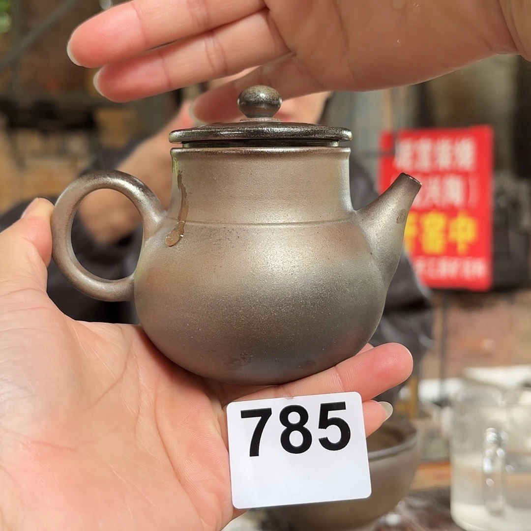 坭兴陶纯柴烧原矿泥料纯手工壶