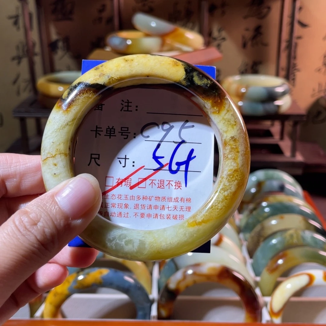 未镶嵌蛇纹石玉手镯