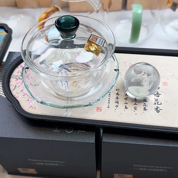 禾器墨绿色沁莲盖碗