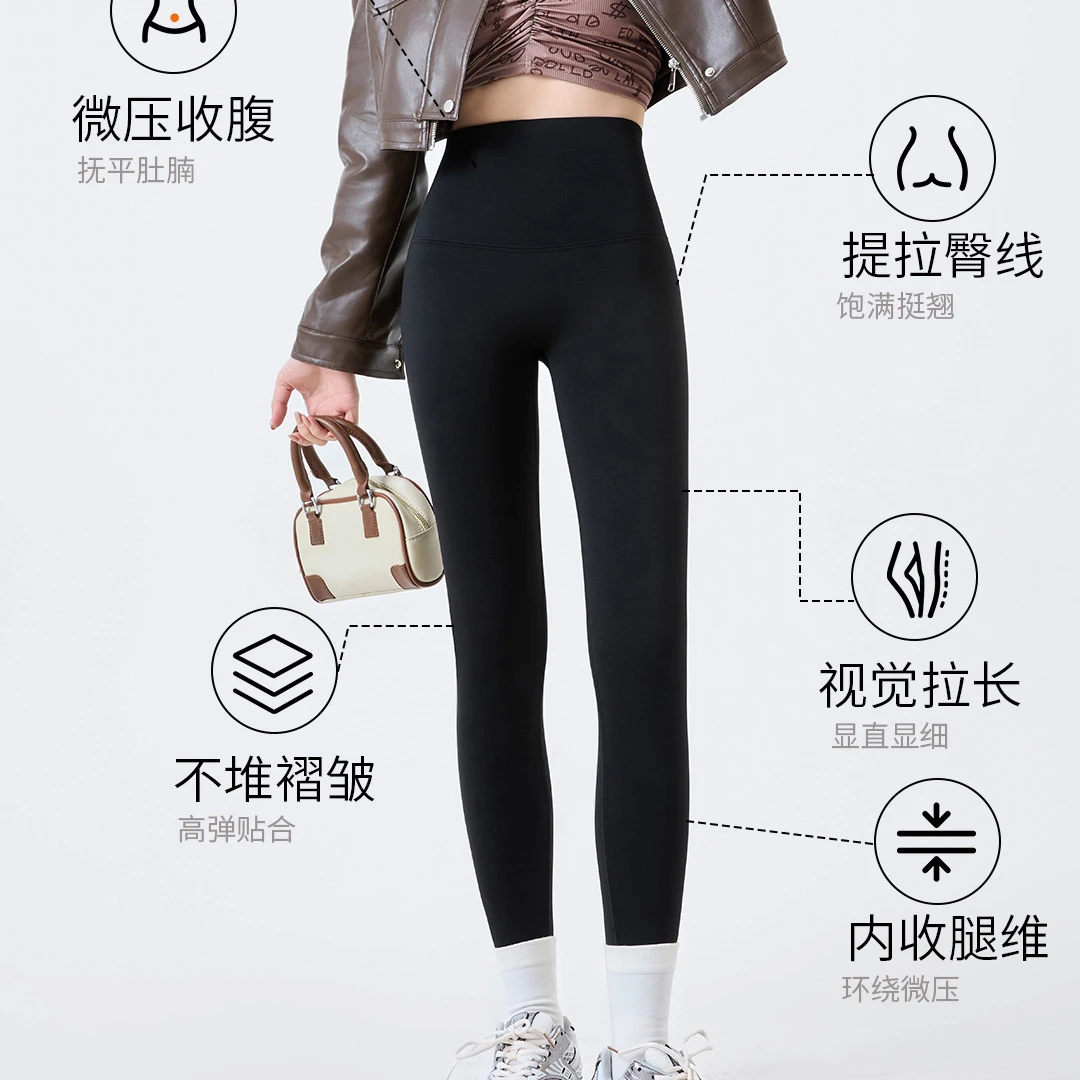 严选福利  680克加厚芭比裤提臀无痕塑形6688