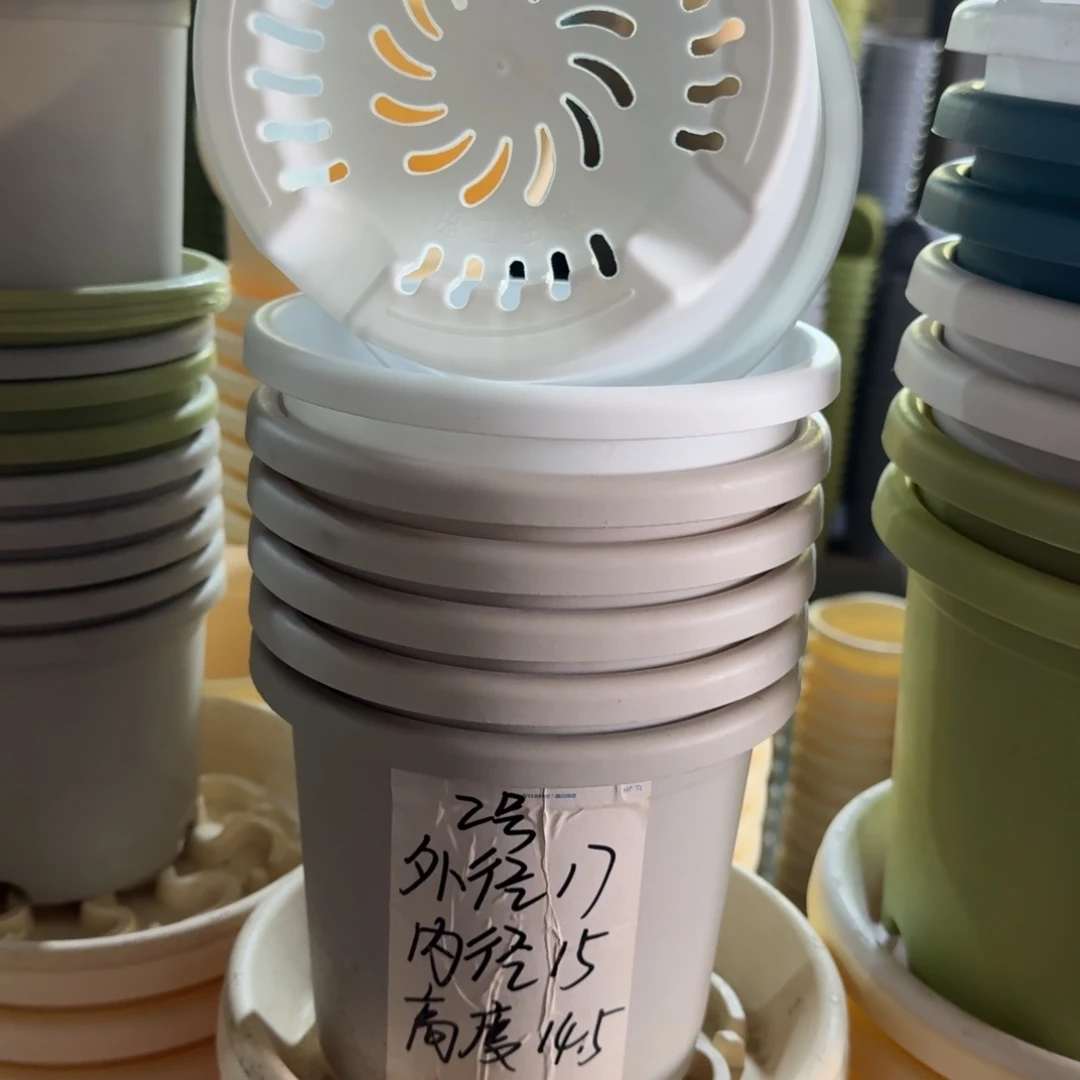 四季2#口径17无拖灰白6个