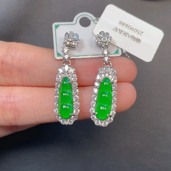 翡翠银S925镶嵌吊坠(不含链)