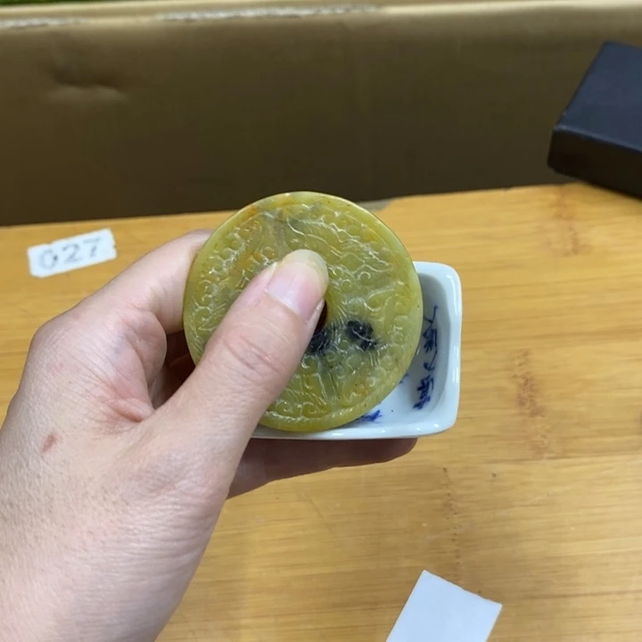 顺***1瓷中古工艺品一件