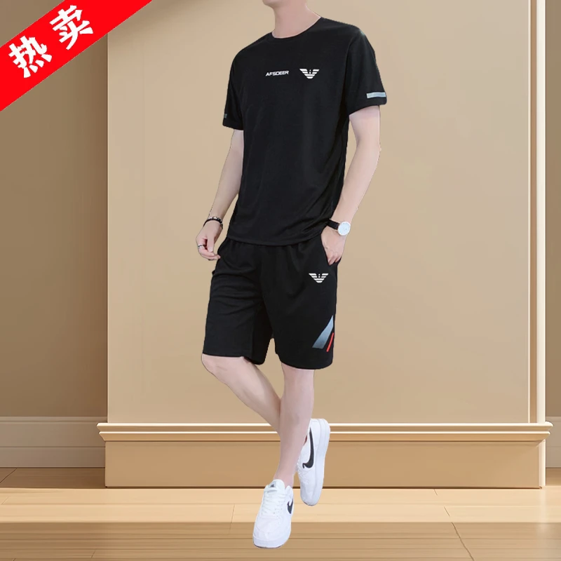 2025夏季新款男士休闲运动套装时尚冰丝薄款透气短袖短裤两件套男