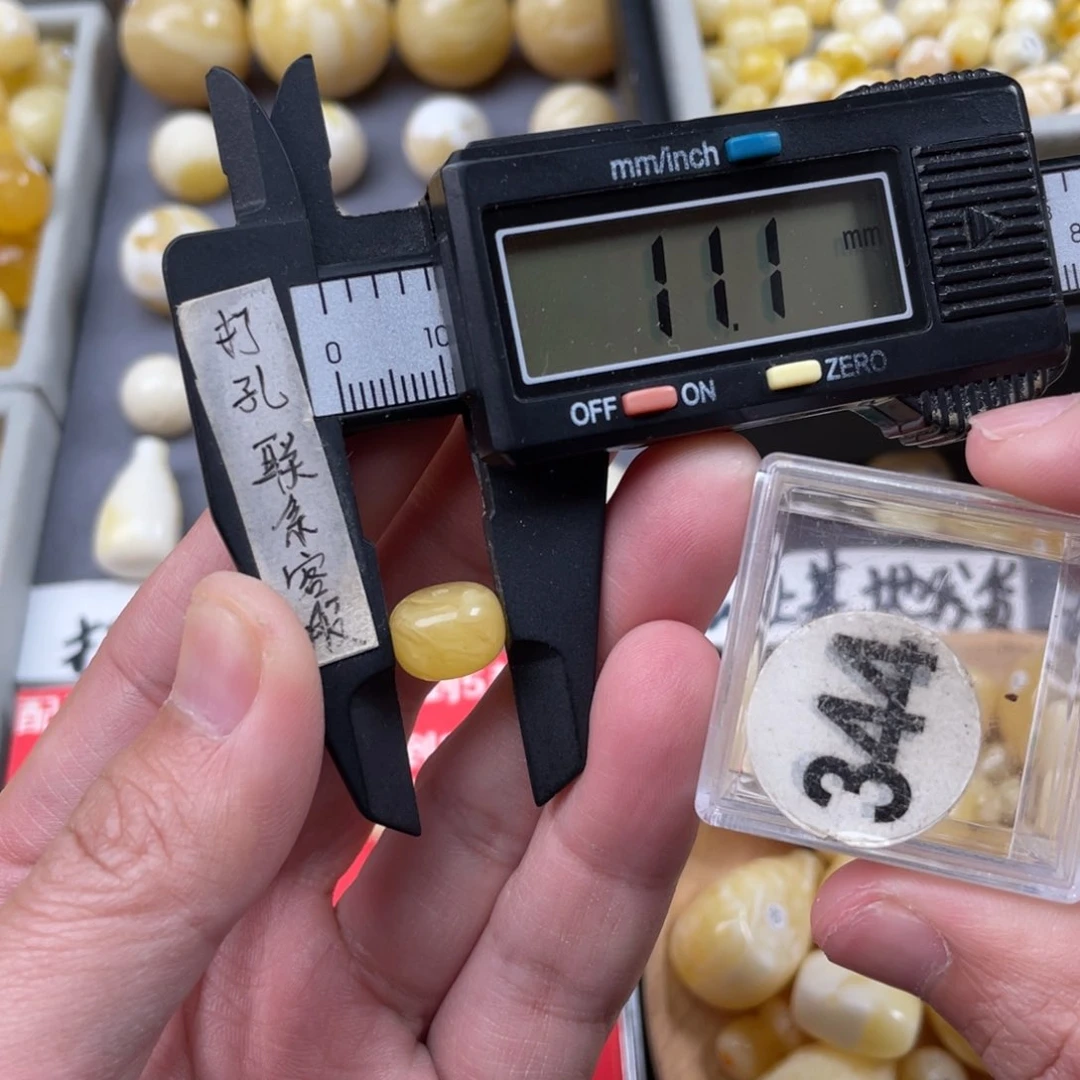 蜜蜡珠宝奇石未镶嵌