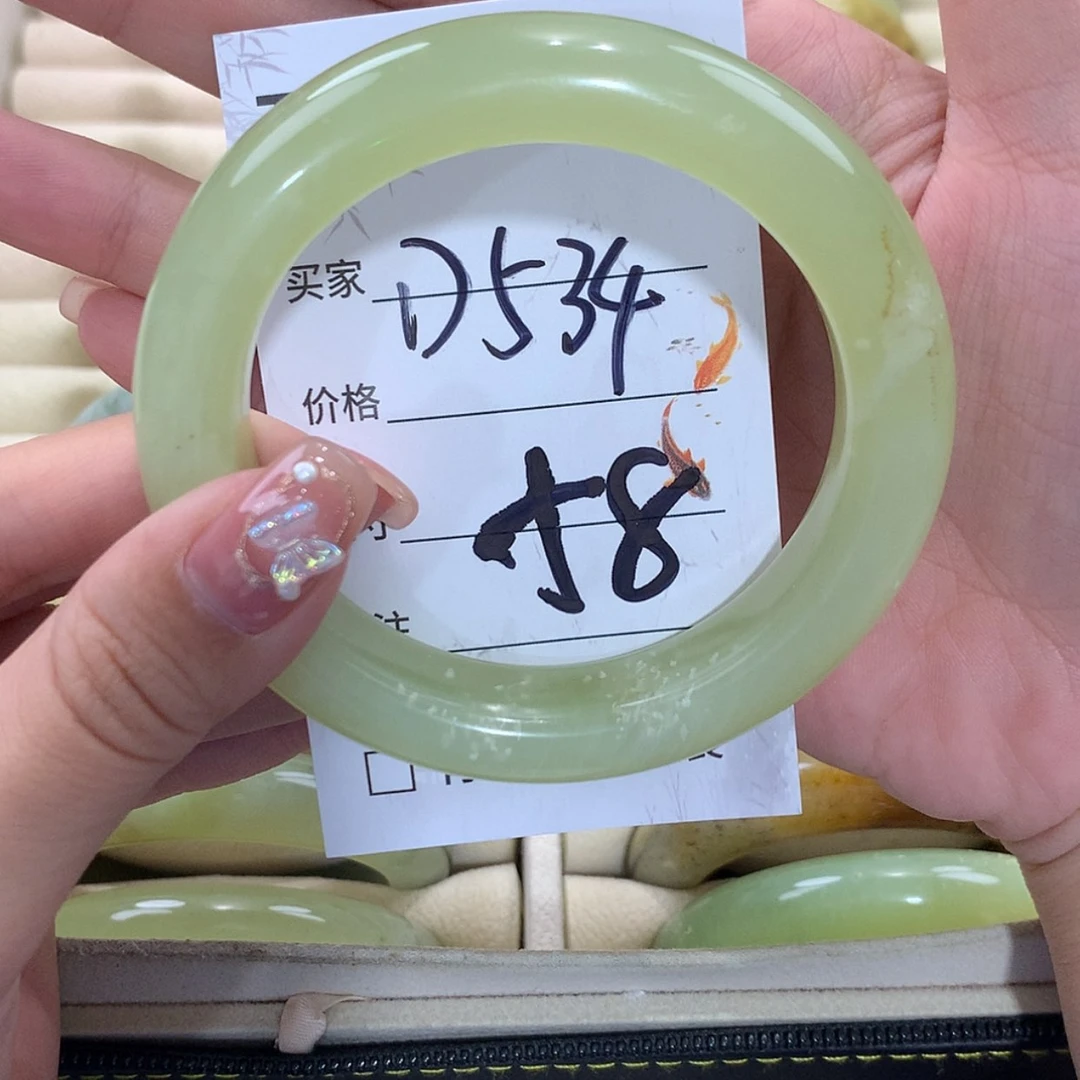 【闪购商品】未镶嵌蛇纹石玉手镯