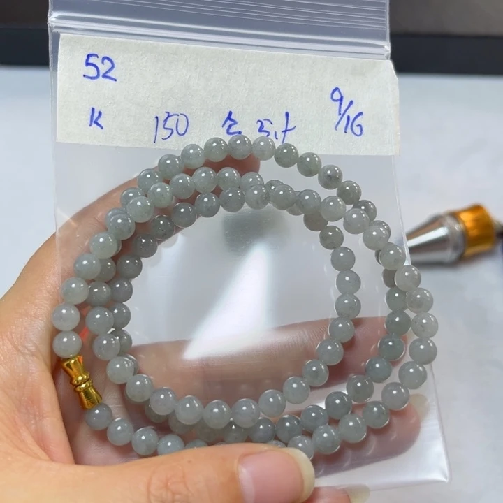 未镶嵌定制翡翠项链