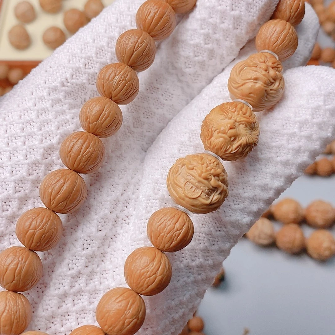 核桃12凤羽…………………………