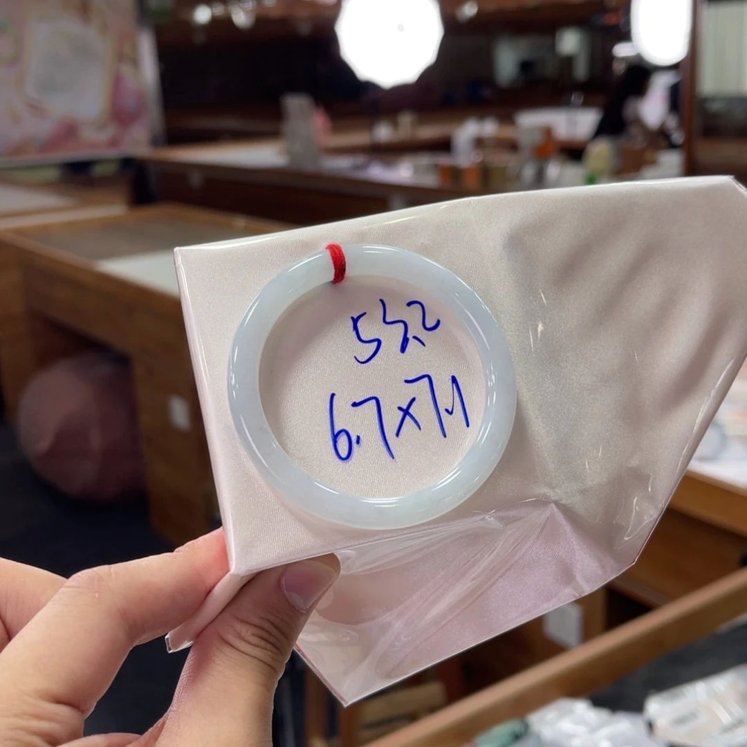 未镶嵌手镯翡翠翡翠