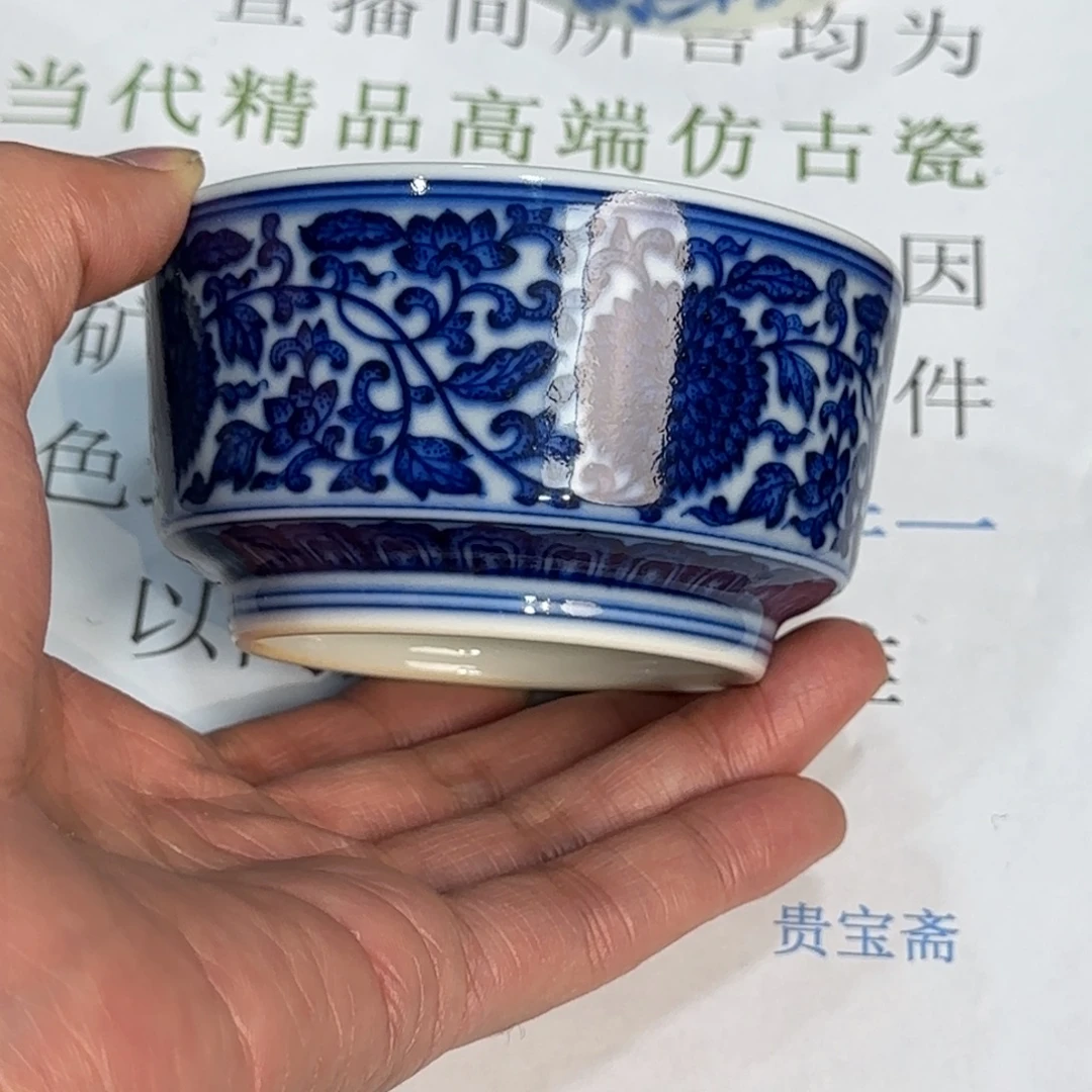 杯子瓷当代仿古精品全手工