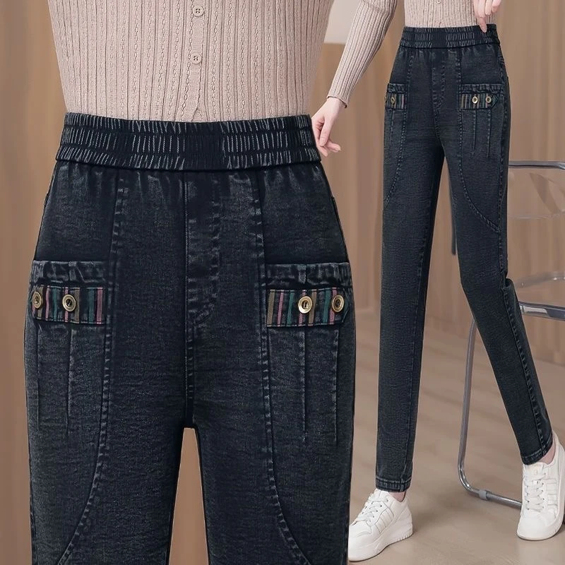 高腰弹力牛仔哈伦裤女2025春秋新款洋气妈妈裤修身显瘦休闲铅笔裤