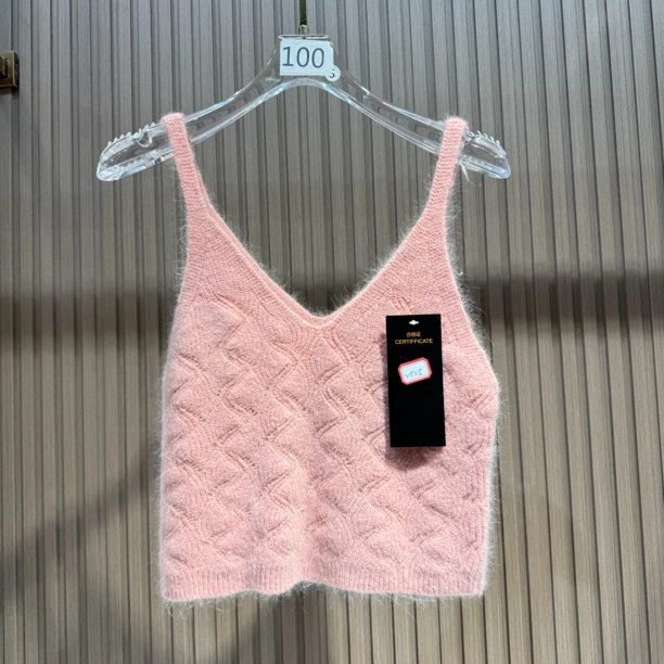 2505编织吊带背心