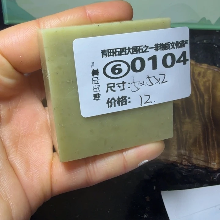 青田石青田石雕厂家直销