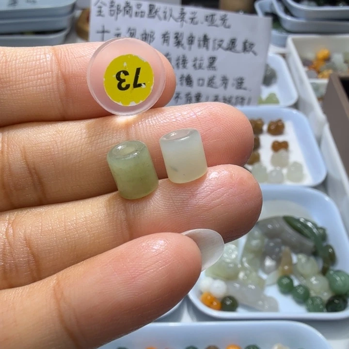 未镶嵌和田玉珠宝半成品