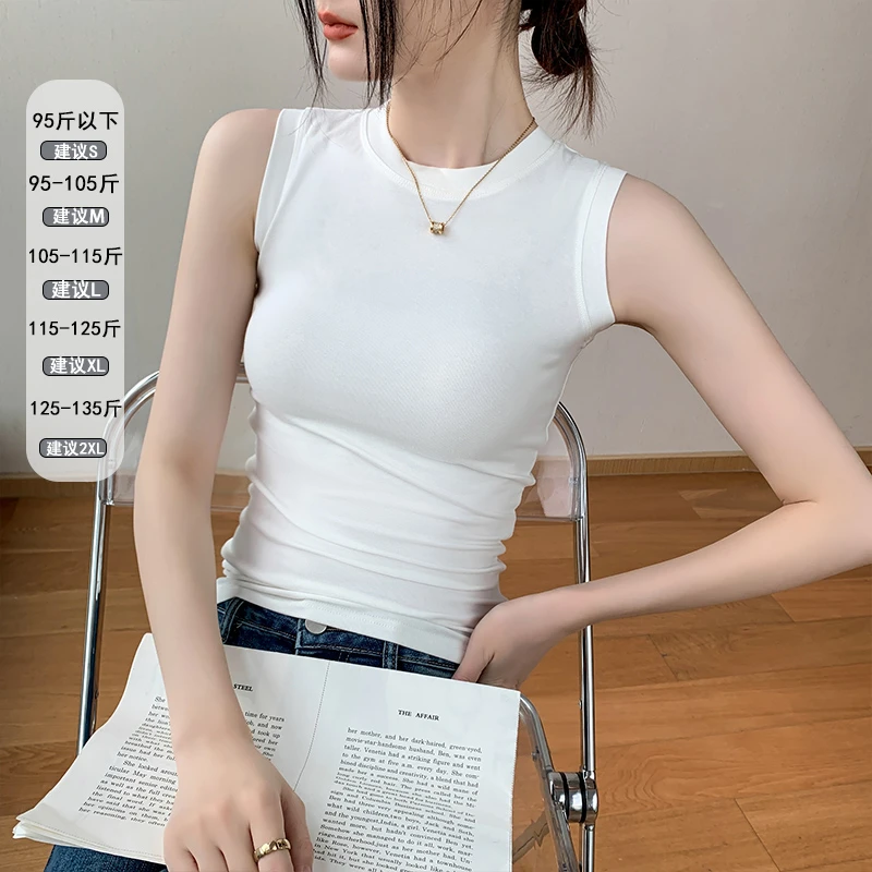 白色背心打底衫女2025早秋圆领修身无袖T恤遮副乳西装内搭上衣薄