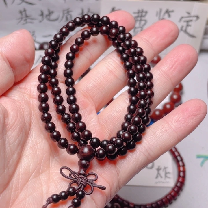 手串/手链小叶紫檀05x108