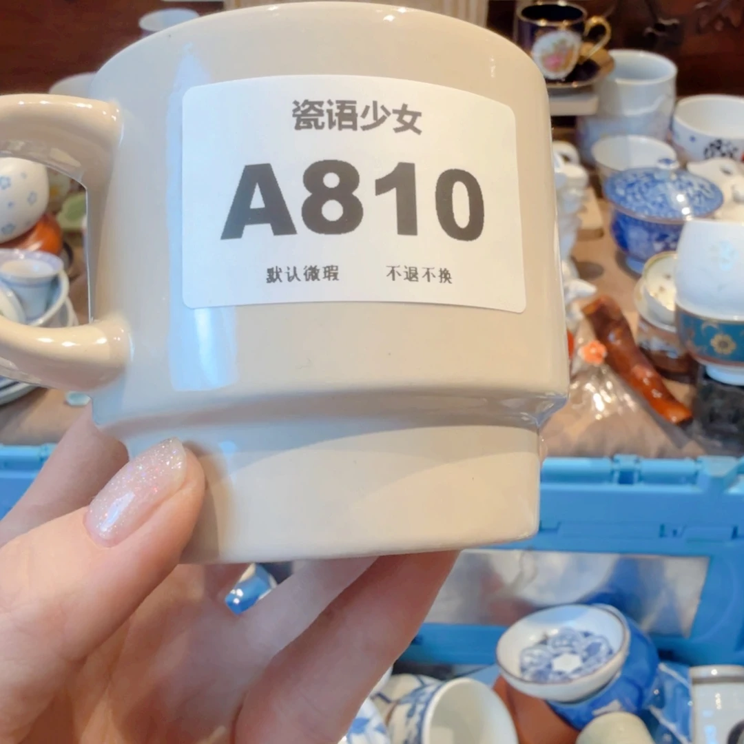 咖***6哈哈哈哈哈哈哈哈哈哈