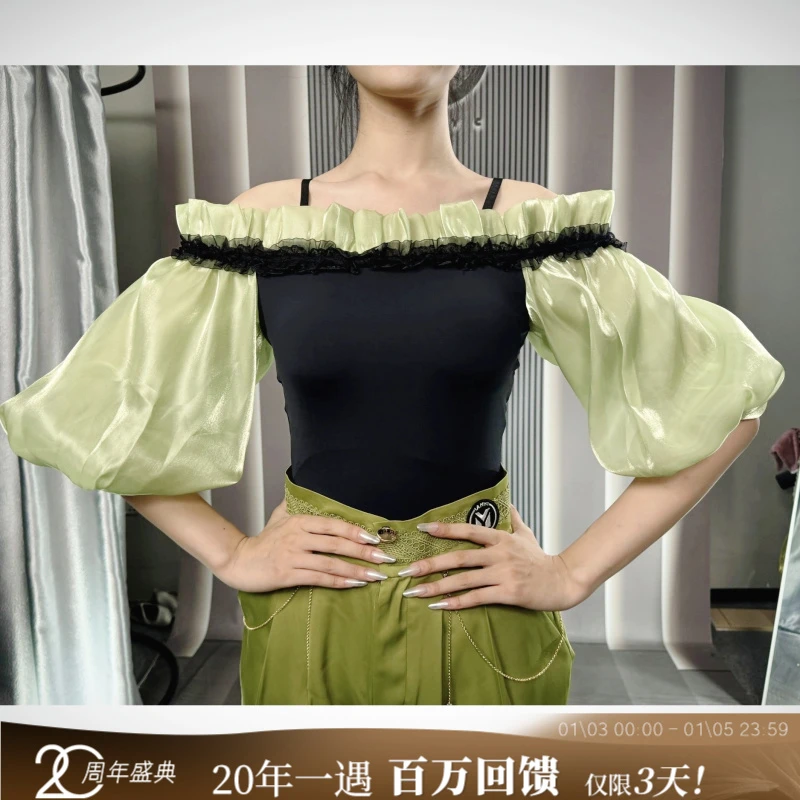 IAMYC新款摩登舞服女成人荷叶边一字领灯笼袖连体衣B10070-1
