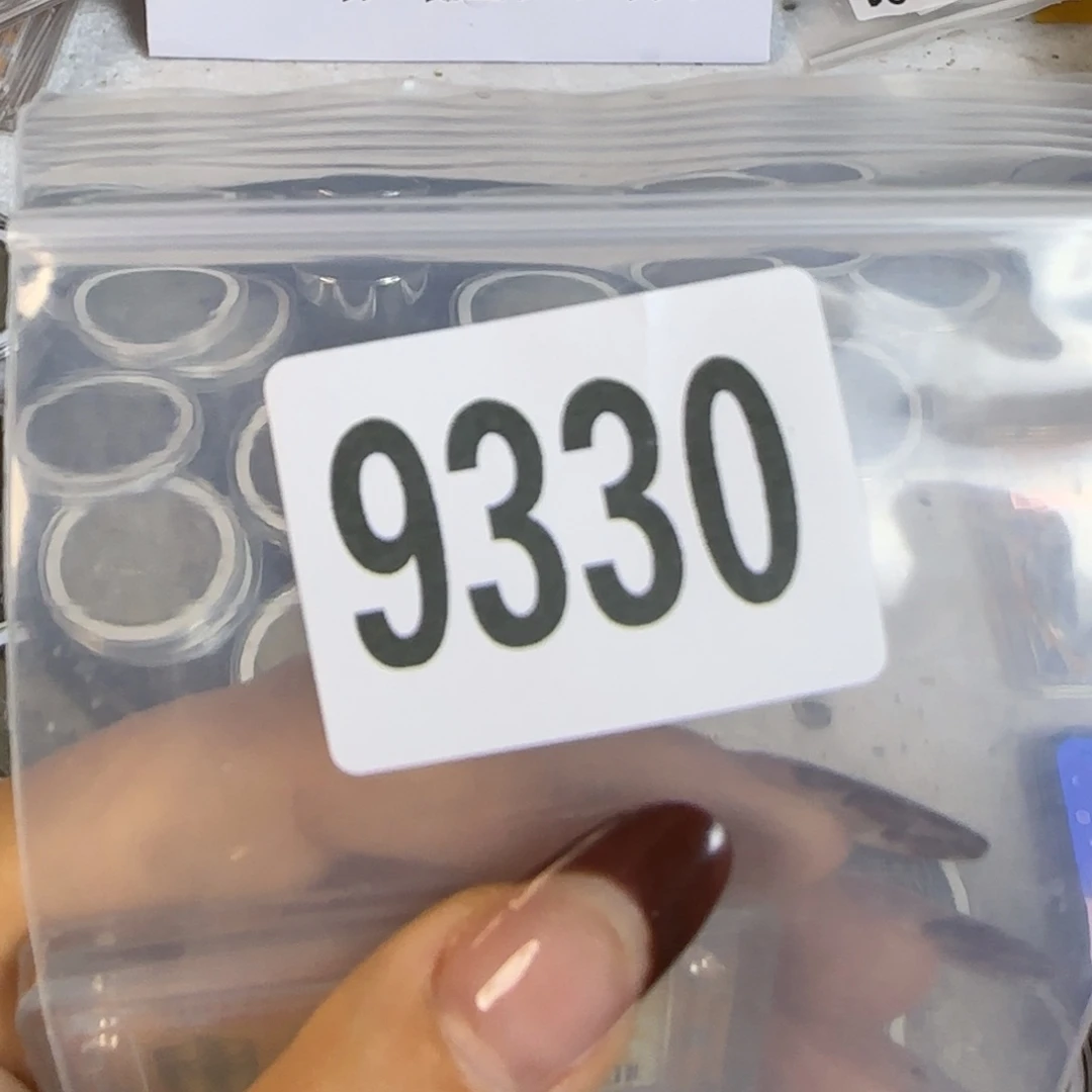 新号开播福利多多