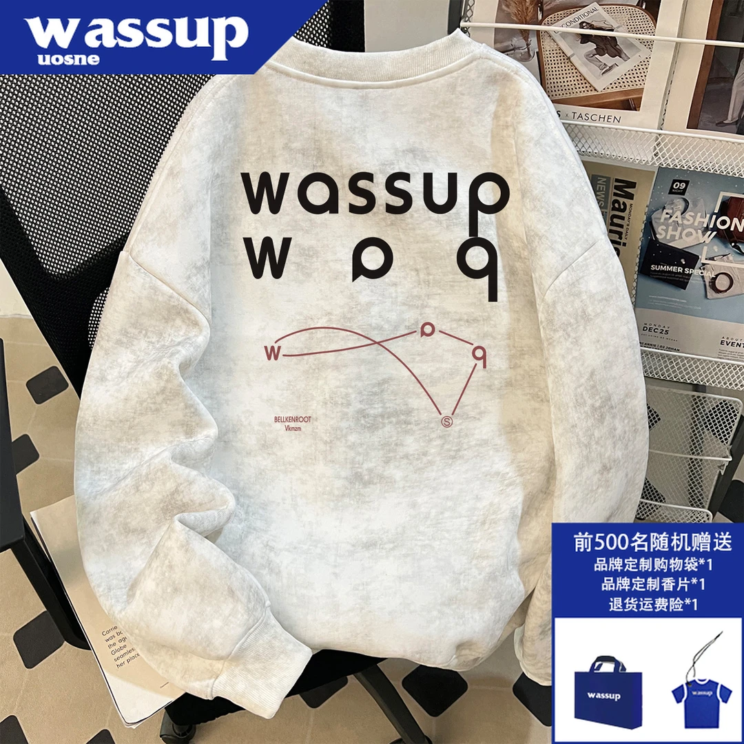 复古街头蜡染boxy无帽卫衣男秋季新款百搭短宽高街痞帅慵懒风上衣