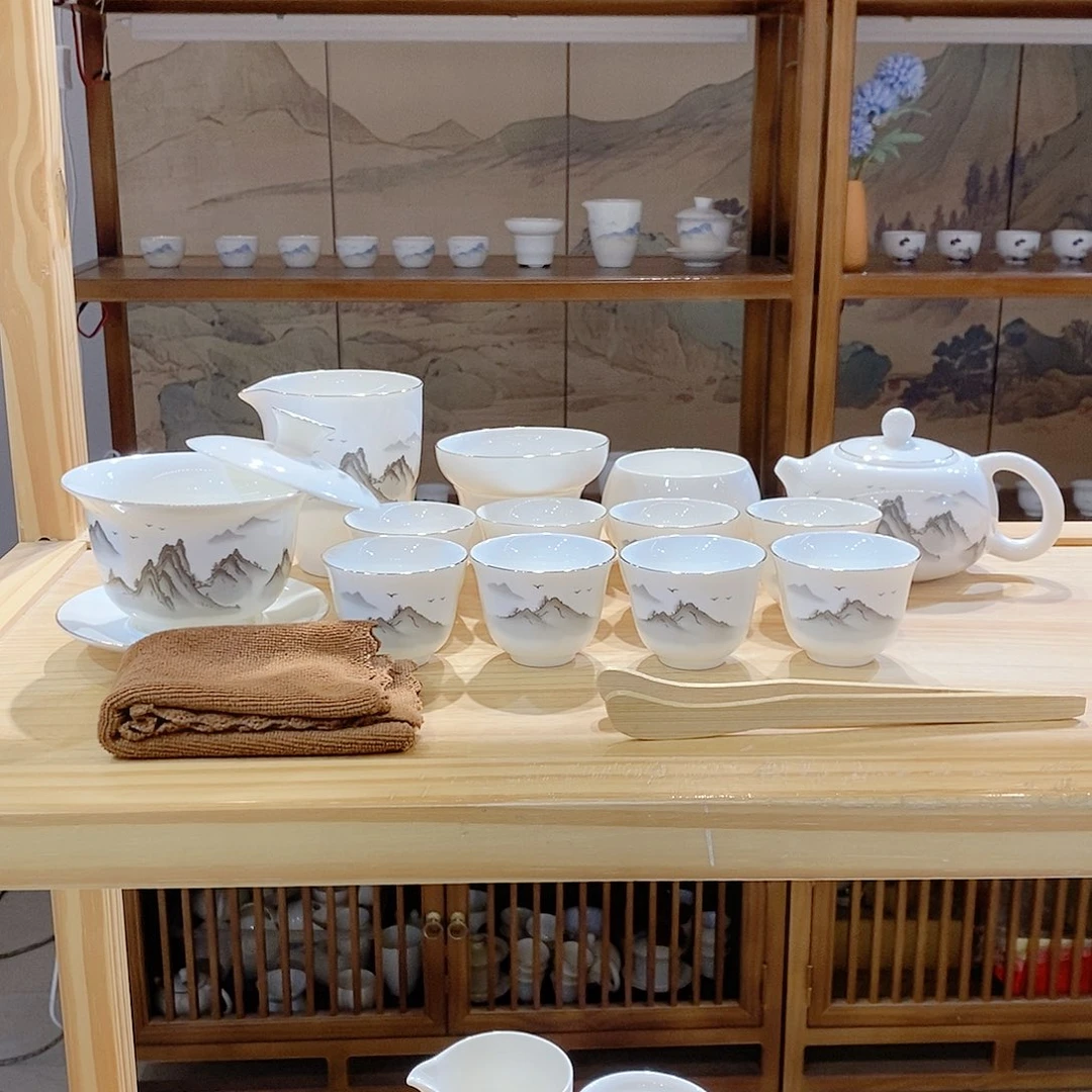 墨城羊脂玉瓷茶具套装