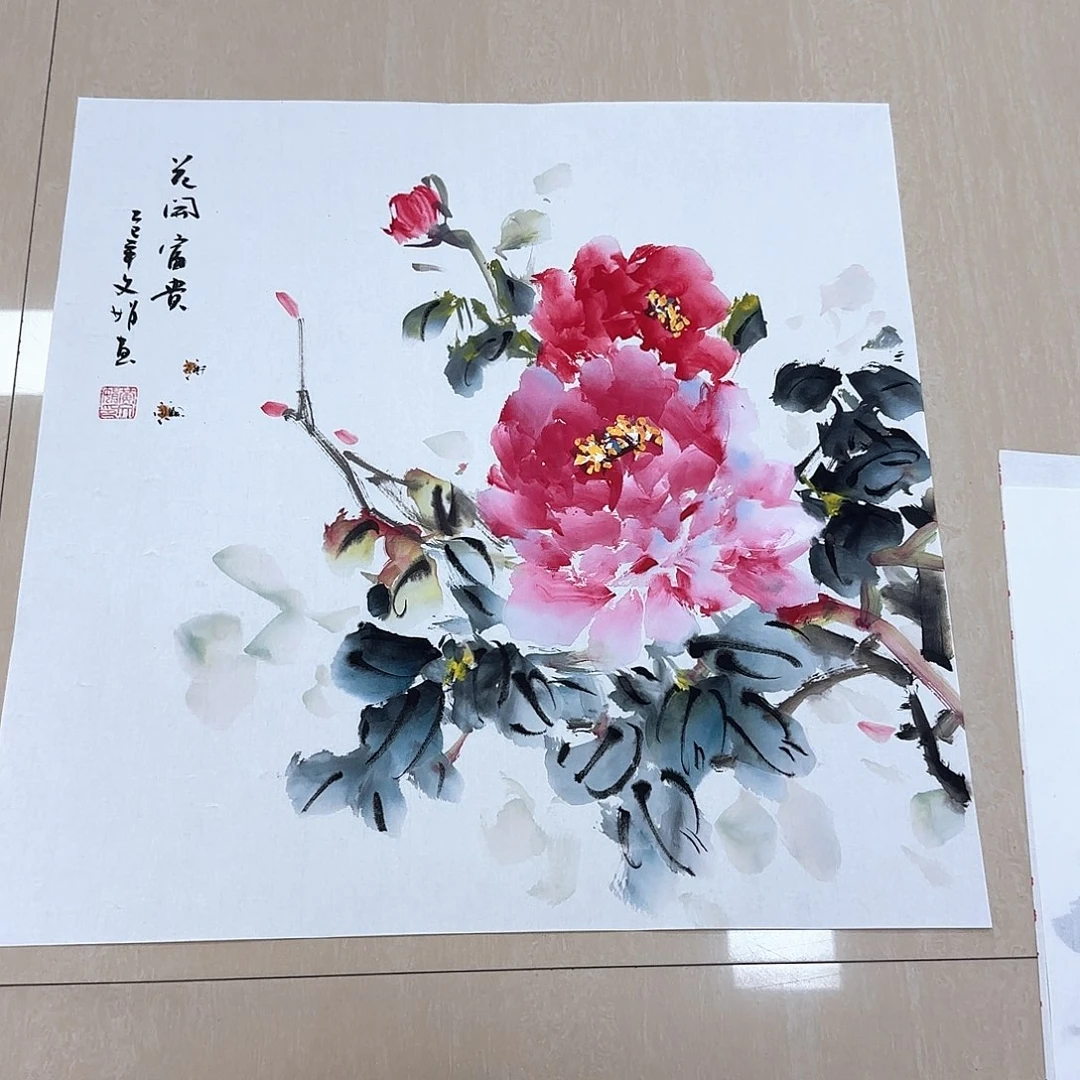 国画国画作品展。国画