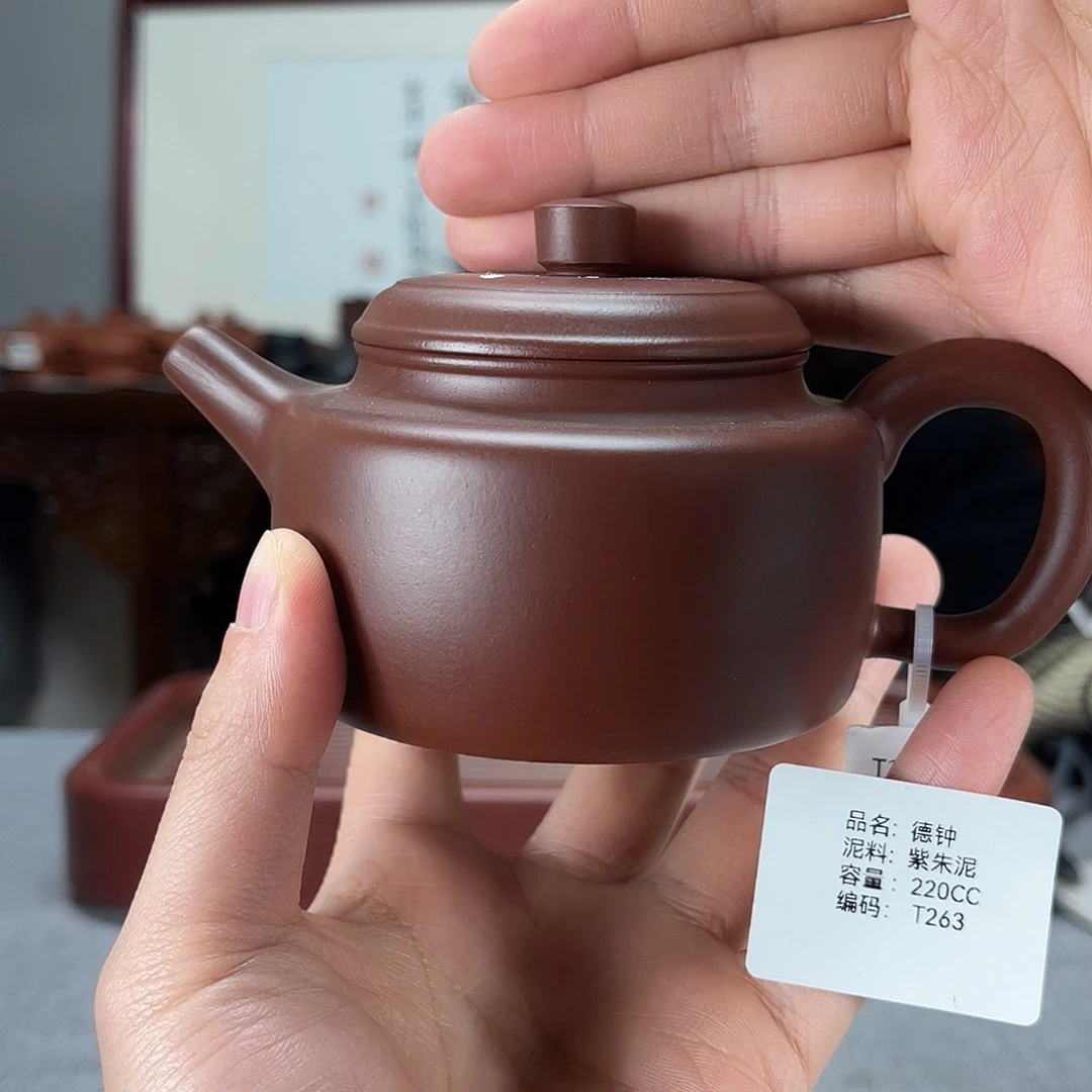 紫砂茶壶方圆紫砂
