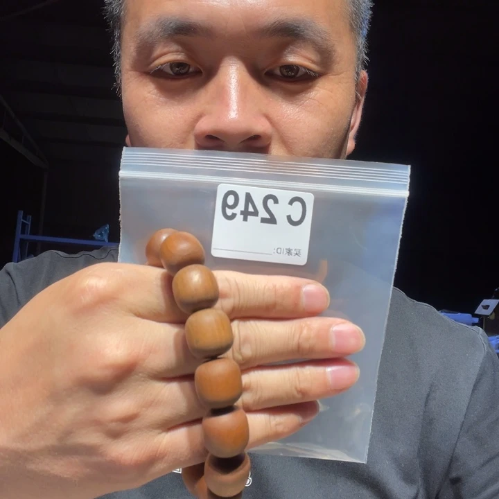 香榧木缅甸黄花梨249