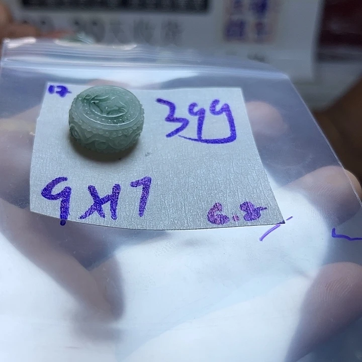 定制翡翠未镶嵌不退