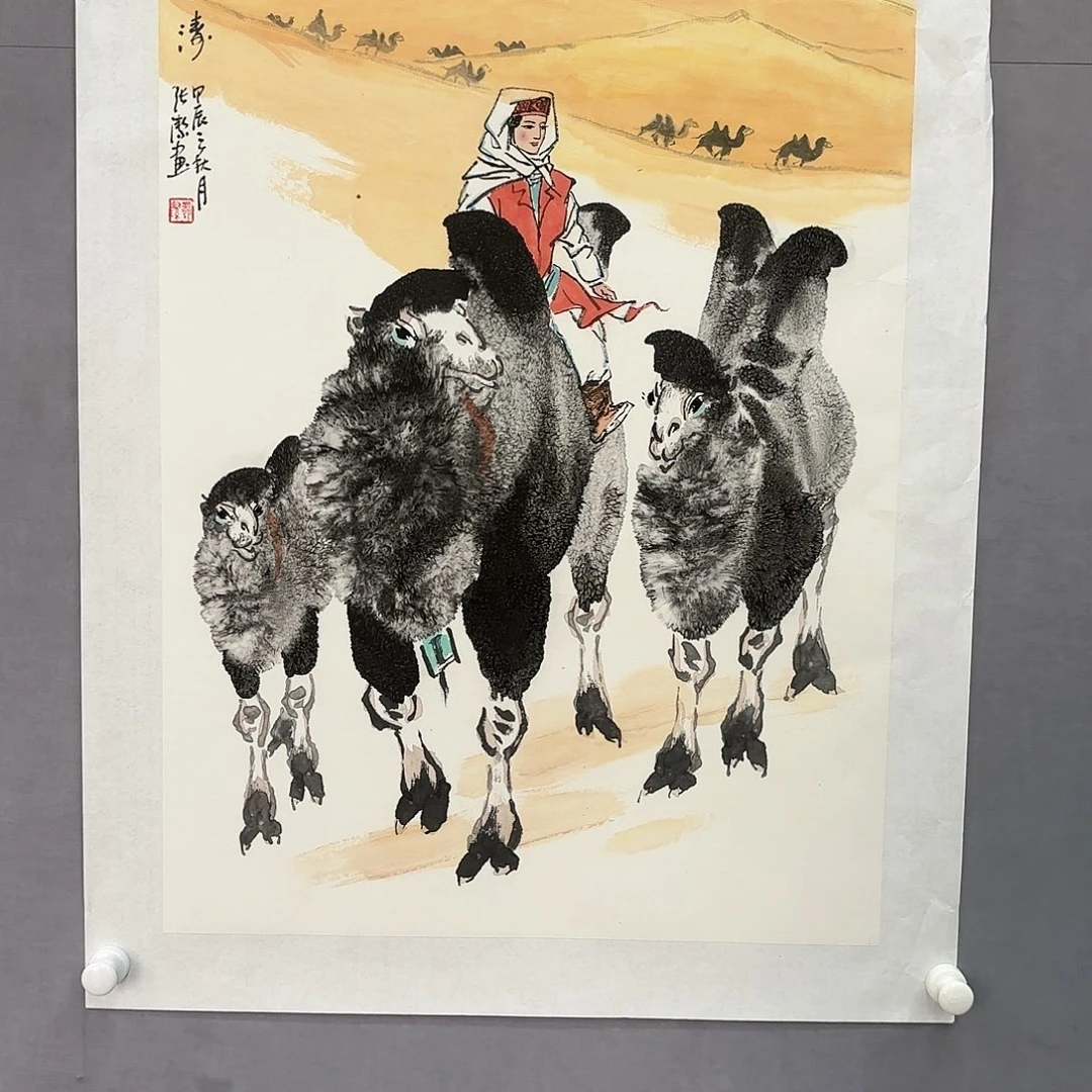 国画艺术家原创作品