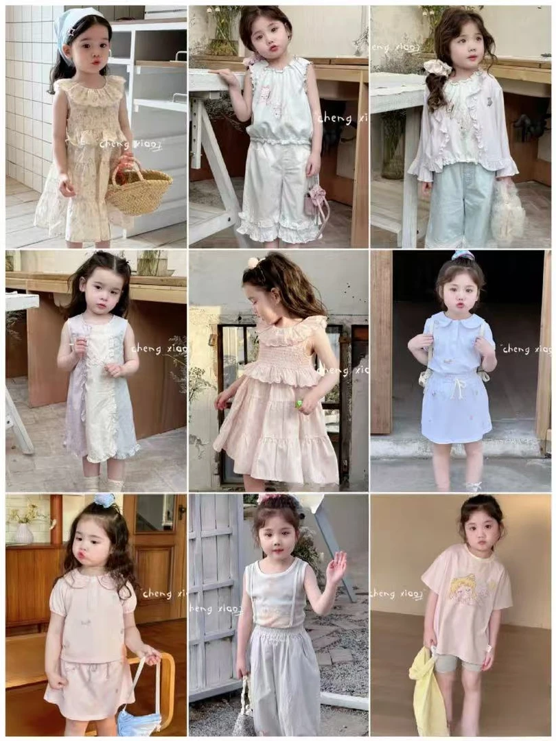 C秋冬季新款晨晨家链接线下实体儿童品牌童装