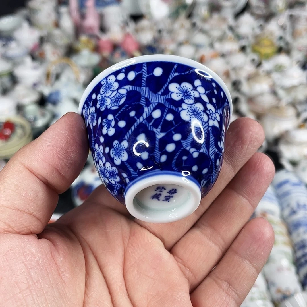 杯景德镇陶瓷艺术品