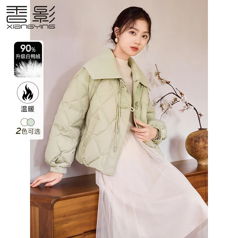 【小铃铛专属】Y644722羽绒服 香影新中式国风羽绒服女短款2024