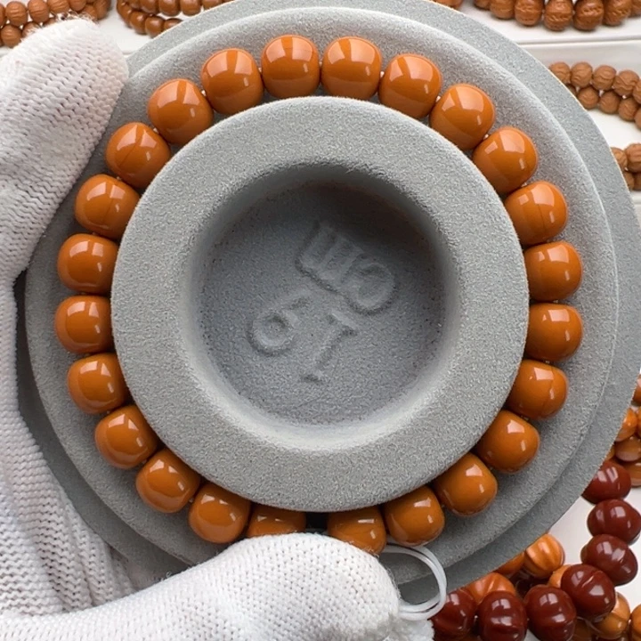 占***海猴头核桃手串小老行