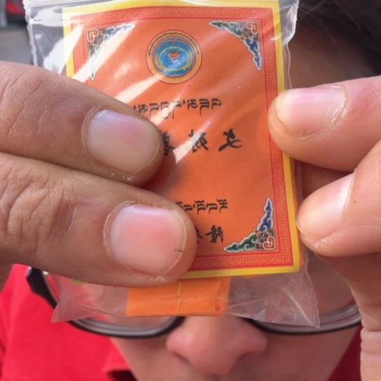 Ggggggggggggggggggggg