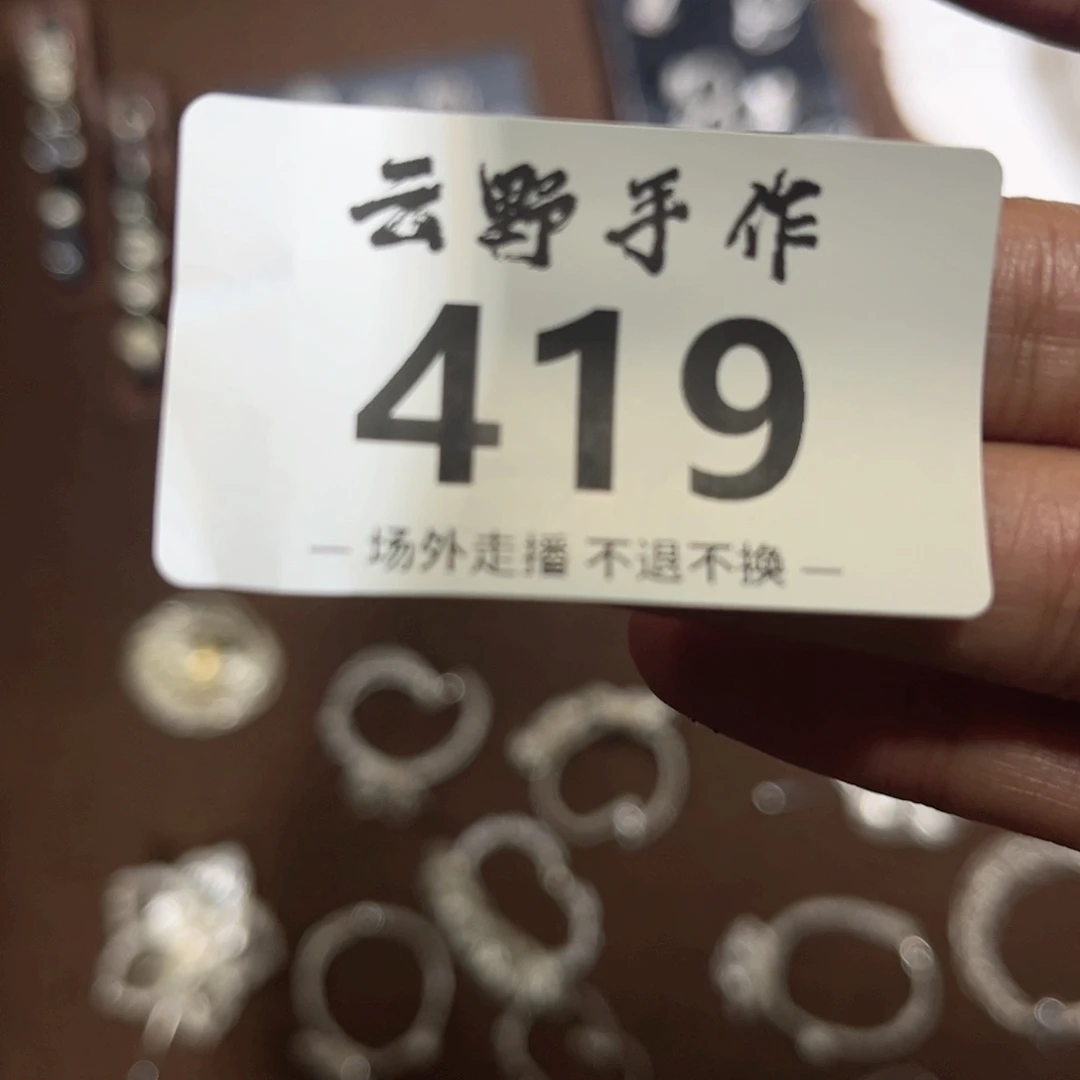 美****?佳419哈哈哈哈哈哈哈