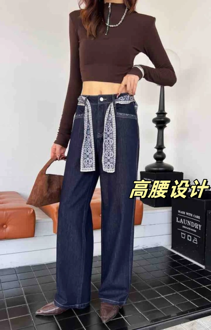 73157复古丝巾时尚微喇潮流牛仔裤