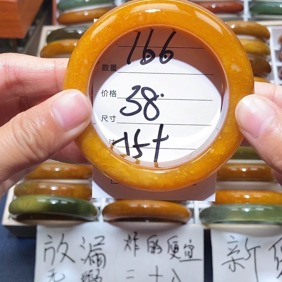 蛇纹石玉未镶嵌手镯花*！