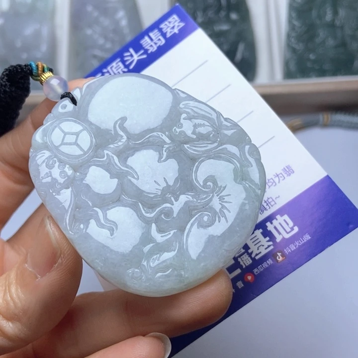 翡翠未镶嵌挂件翡翠